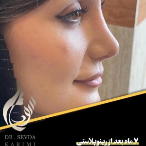 Dr.Sevda-12